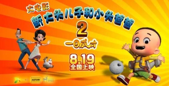 英国存款证明冻结多久